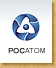 Росатом